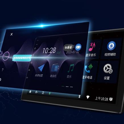 flyaudio 飞歌 ES1 车载导航