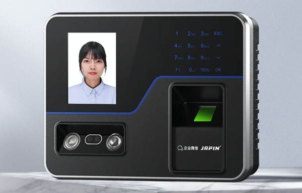 5000台&ldquo;人脸&rdquo;&ldquo;蓝牙&rdquo;智能云考勤机面向全省免费发放